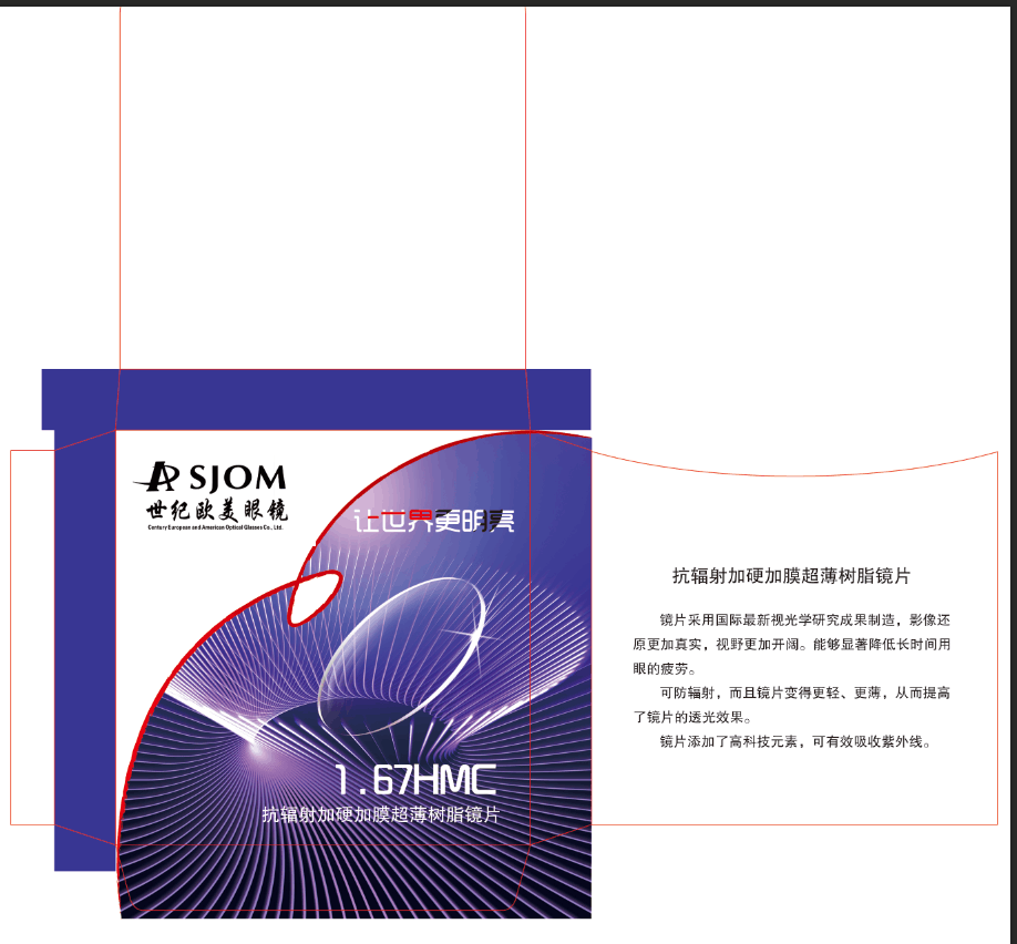 糖心视频在线观看欧美镜片